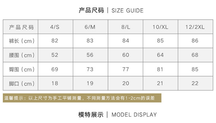 Alo S-2XL 2946 7C NN (9)